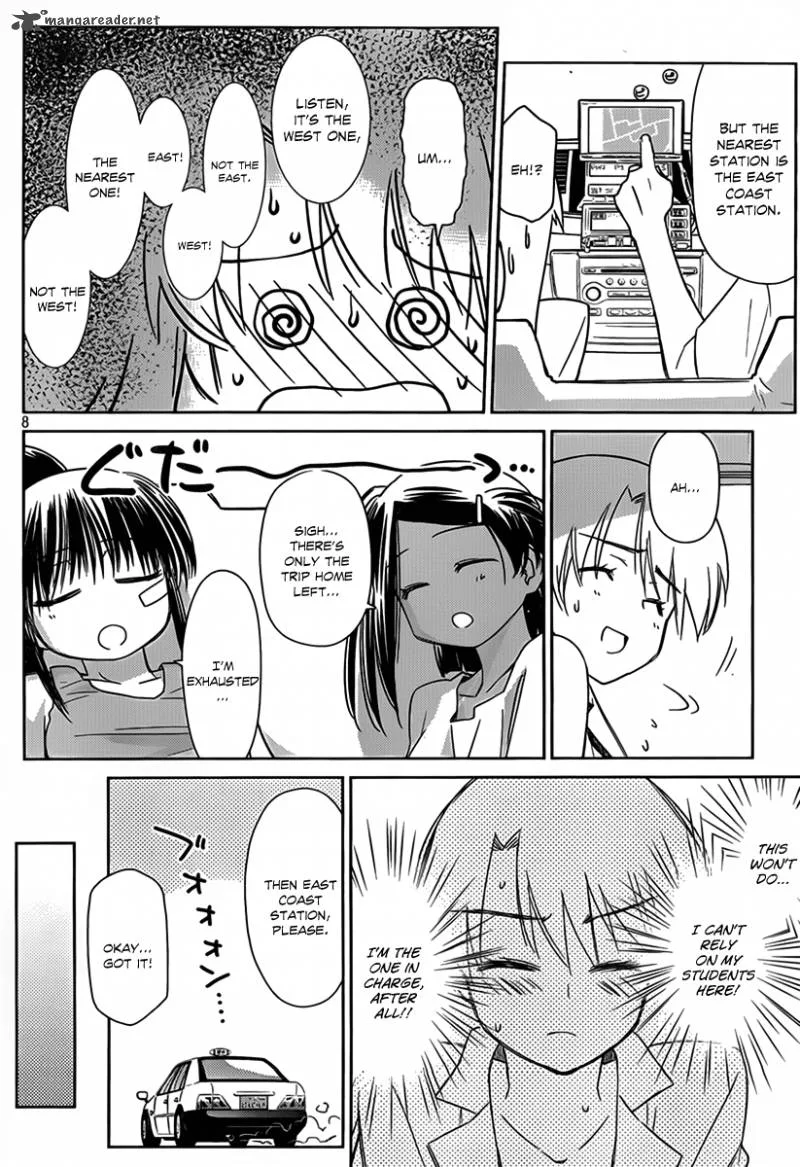 KissxSis Chapter 51 page 9