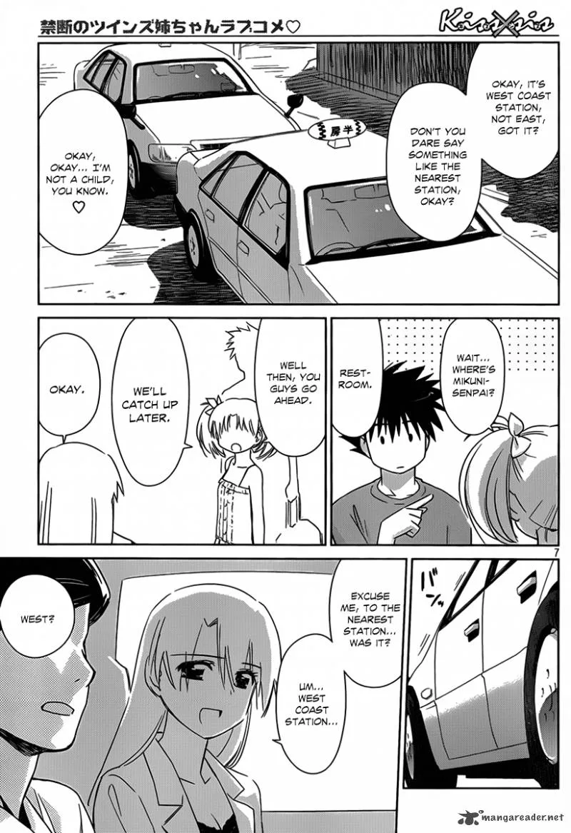 KissxSis Chapter 51 page 8