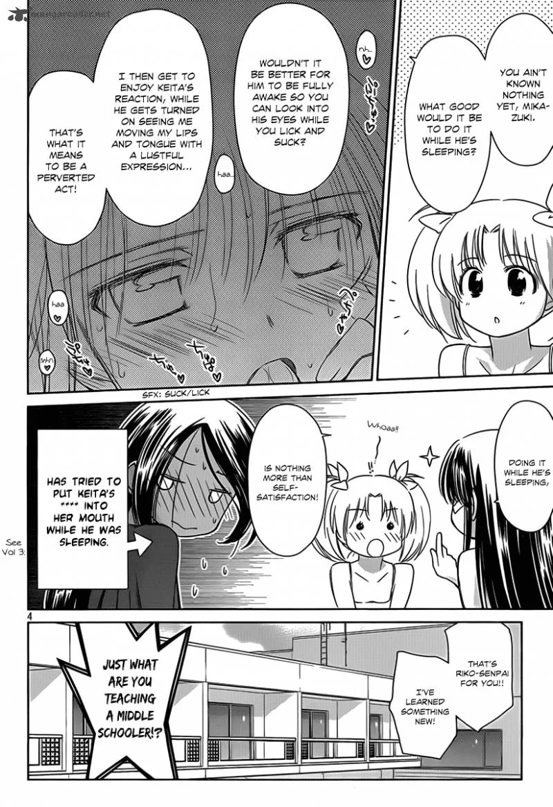 KissxSis Chapter 51 page 5