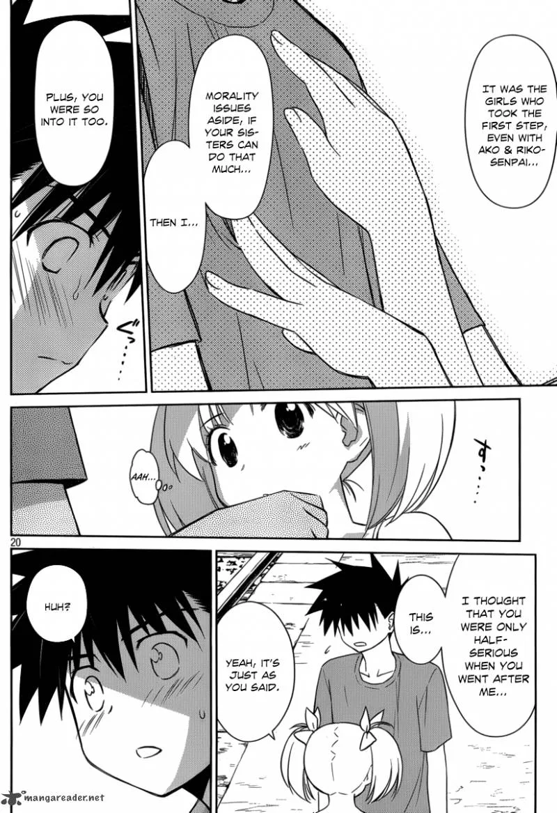KissxSis Chapter 51 page 21