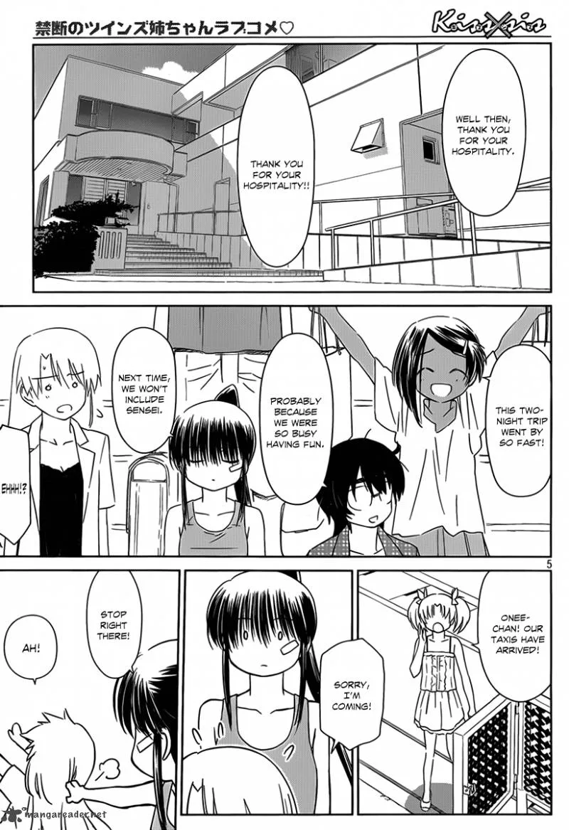 KissxSis Chapter 51 page 6
