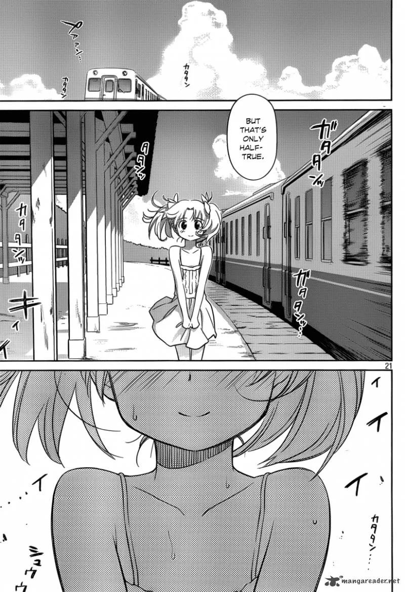 KissxSis Chapter 51 page 22