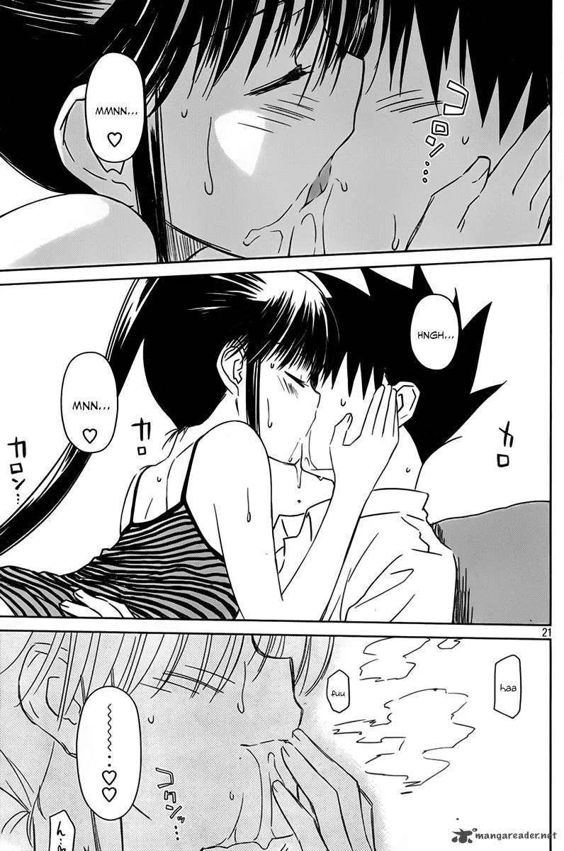KissxSis Chapter 52 page 22