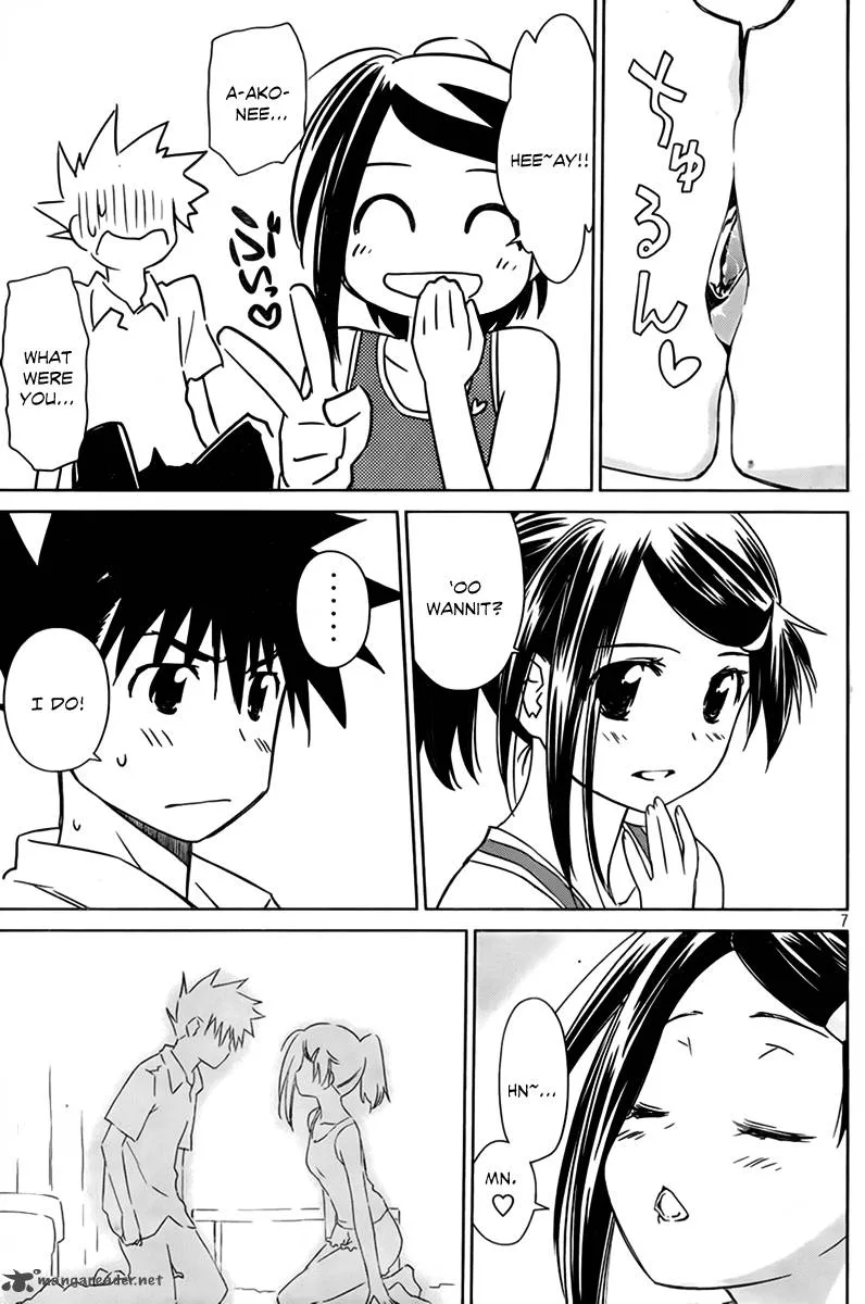 KissxSis Chapter 52 page 8