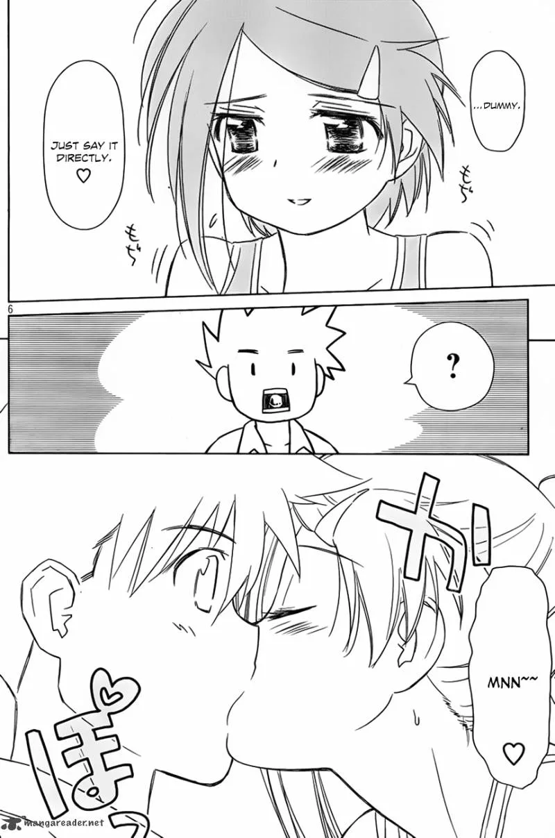 KissxSis Chapter 52 page 7