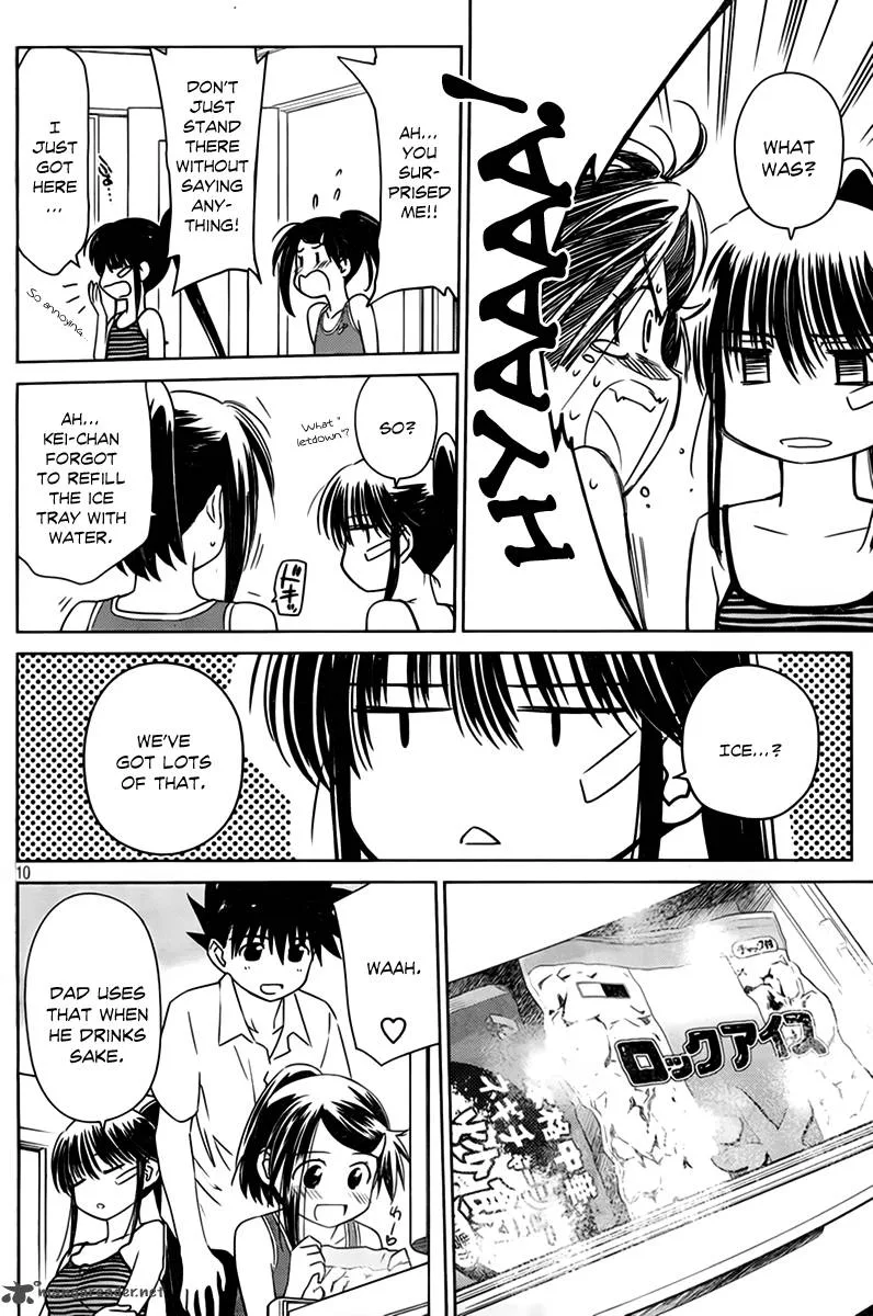 KissxSis Chapter 52 page 11
