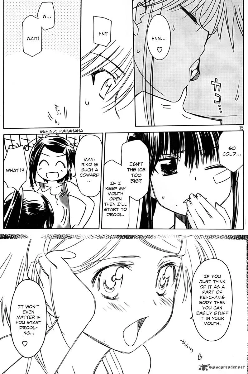 KissxSis Chapter 52 page 16