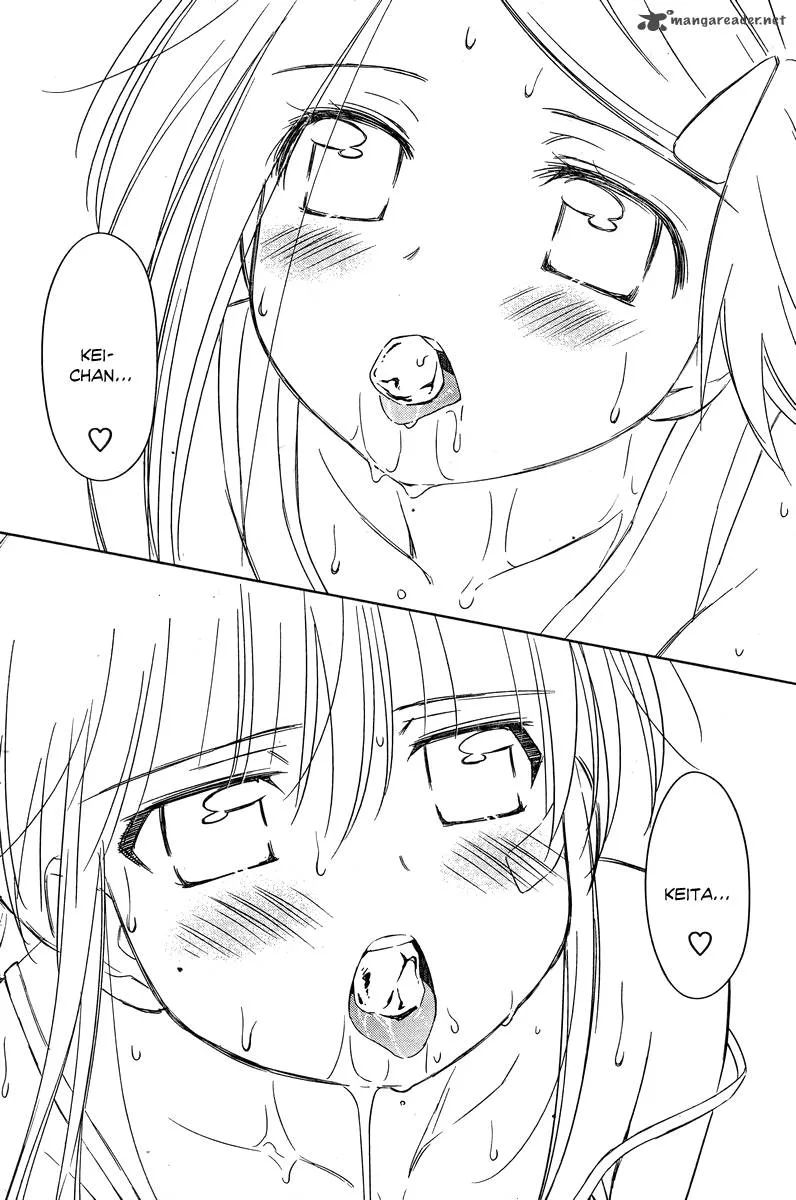 KissxSis Chapter 52 page 23