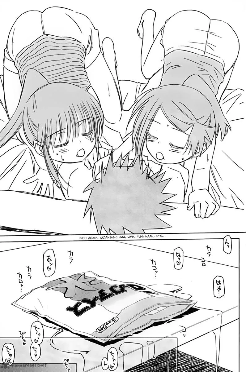 KissxSis Chapter 52 page 24