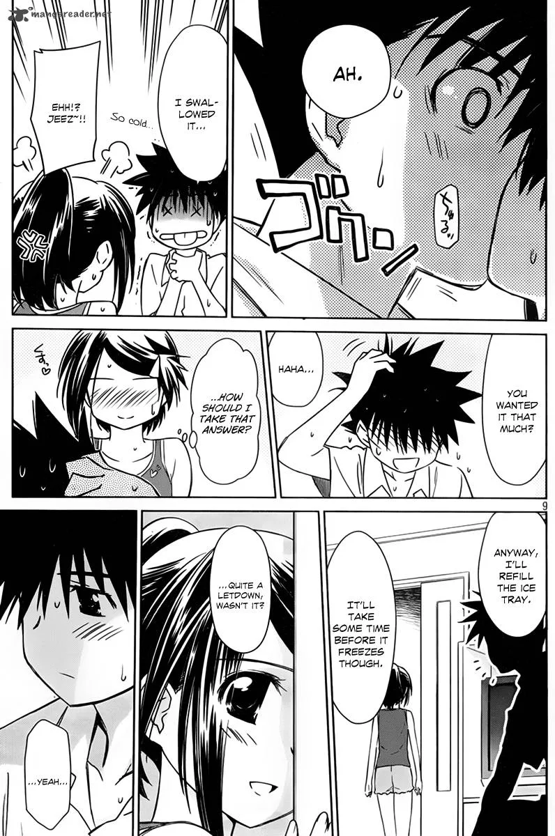 KissxSis Chapter 52 page 10