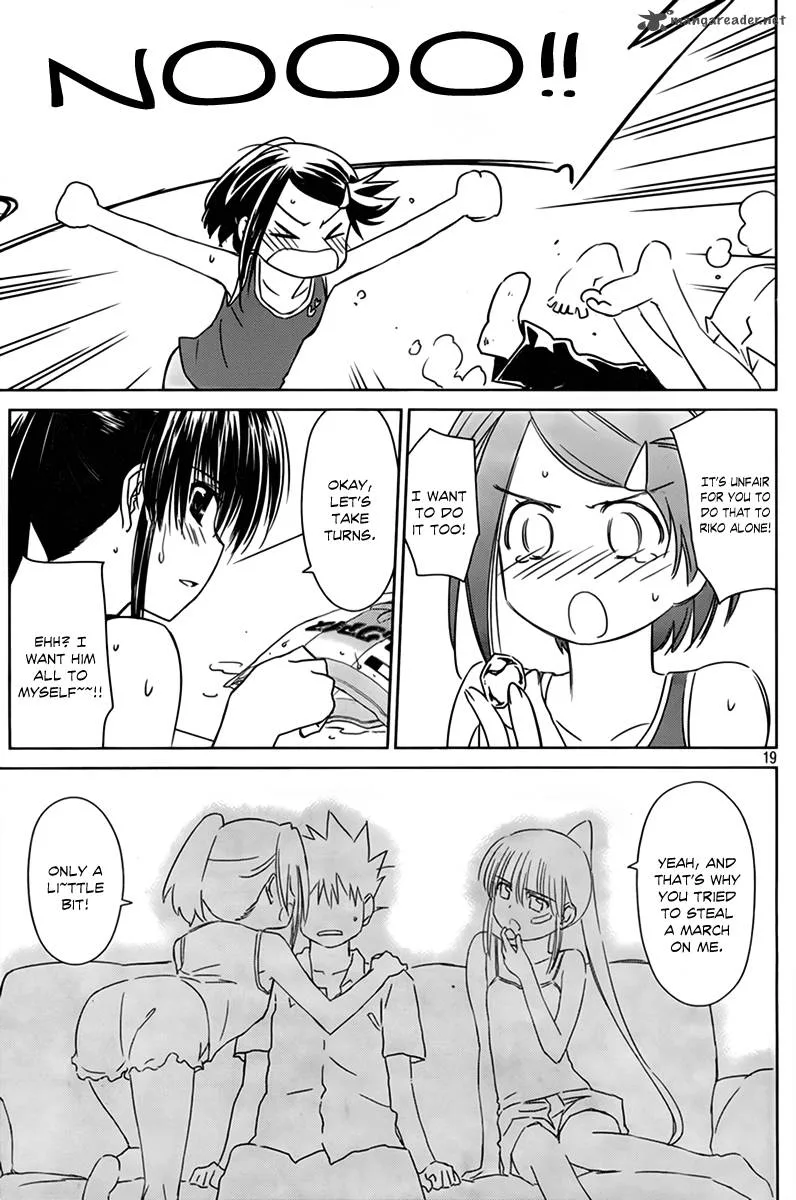 KissxSis Chapter 52 page 20
