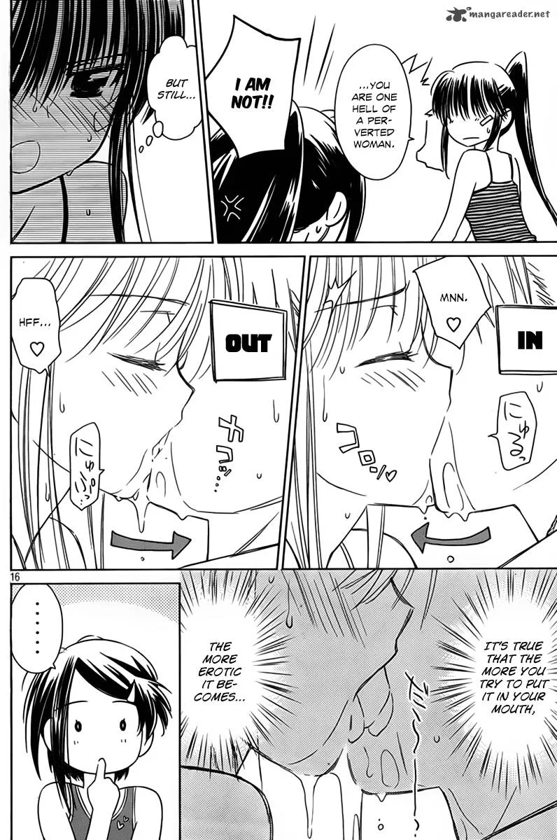 KissxSis Chapter 52 page 17
