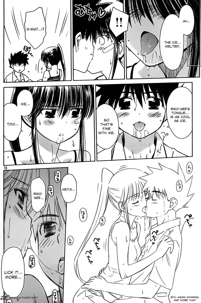 KissxSis Chapter 52 page 19