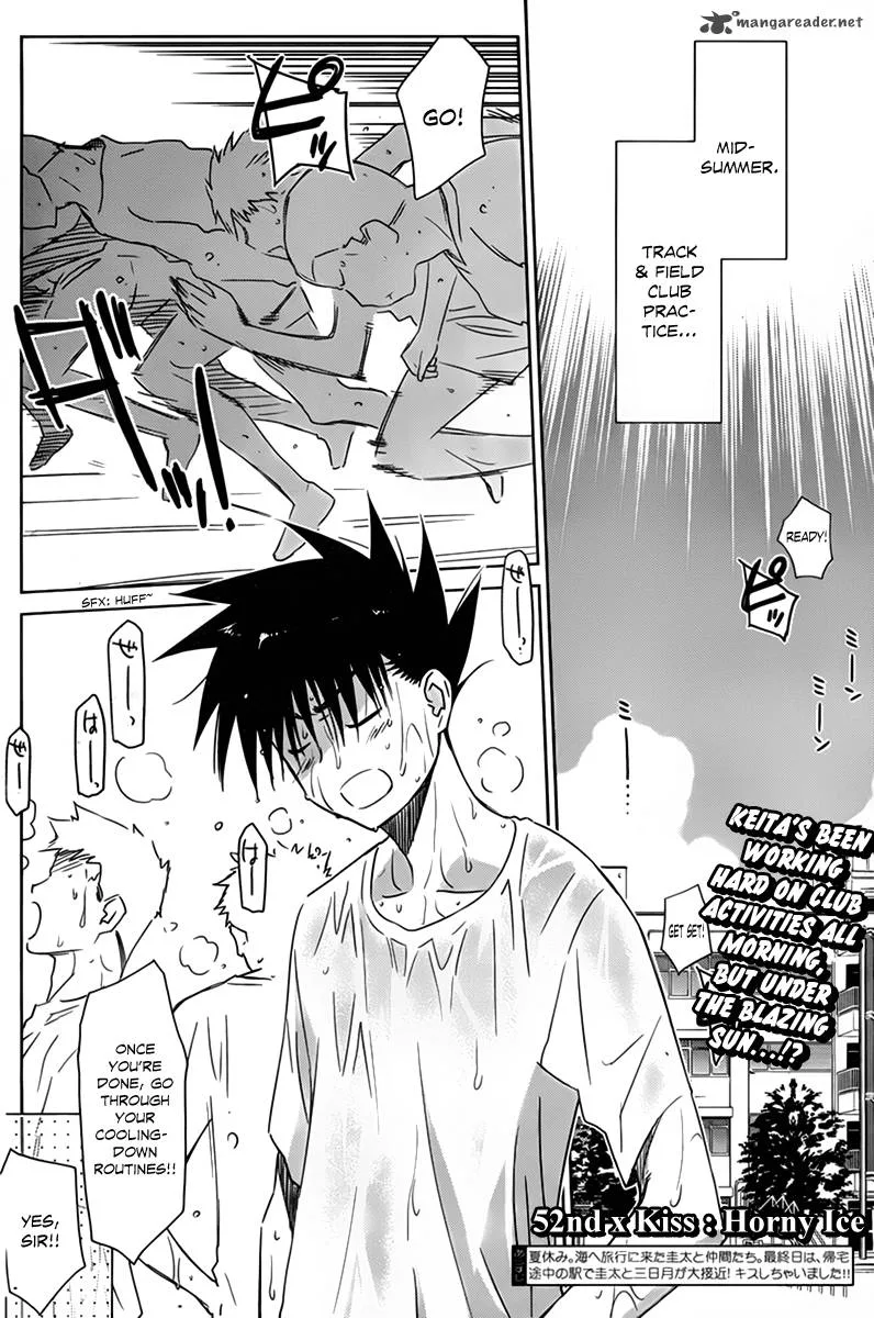 KissxSis Chapter 52 page 3