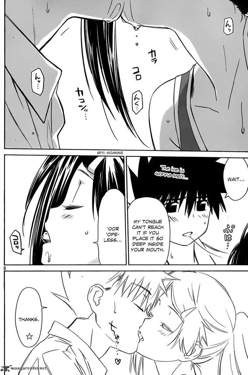 KissxSis Chapter 52 page 9