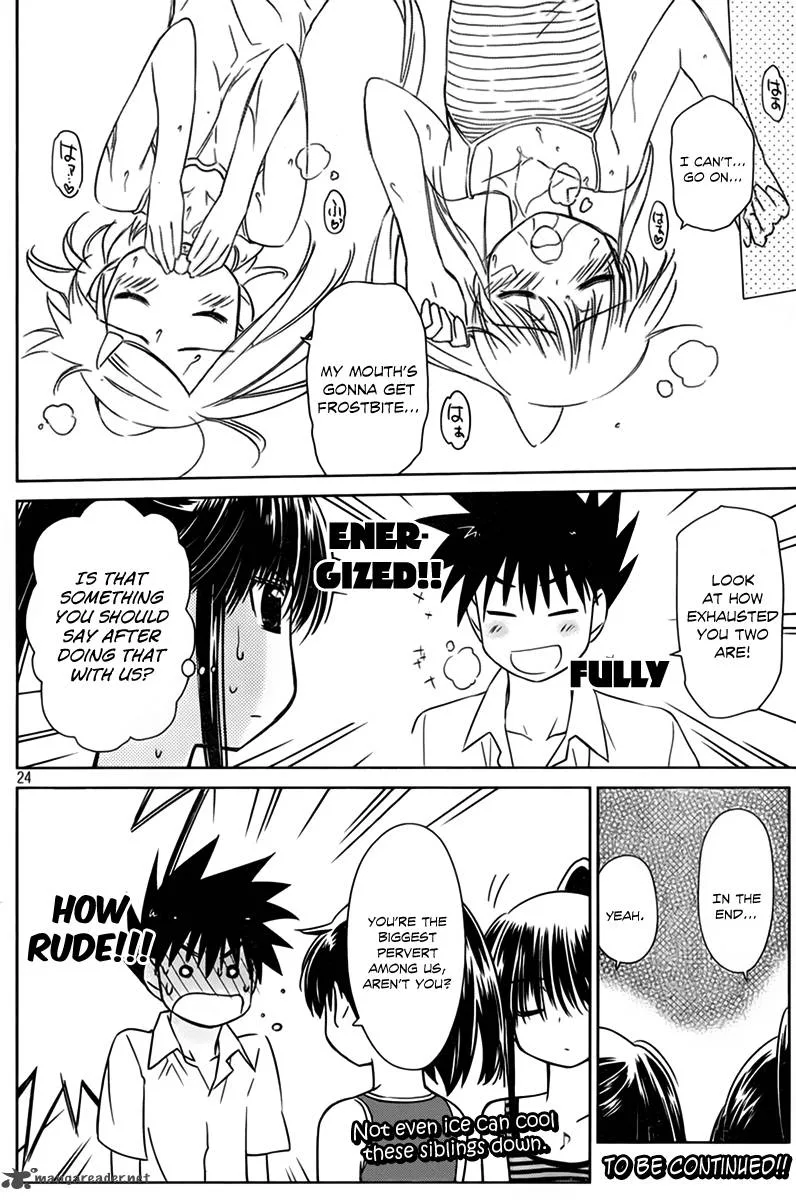 KissxSis Chapter 52 page 25