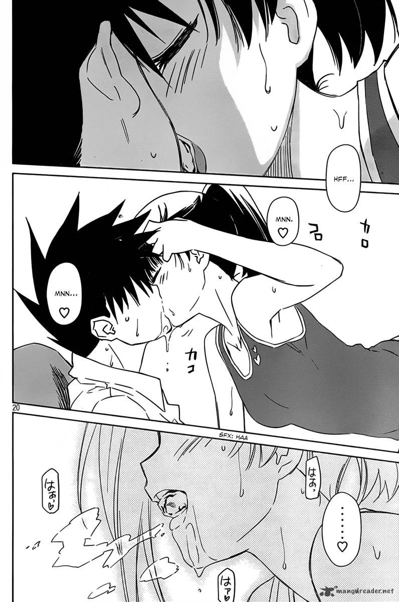 KissxSis Chapter 52 page 21