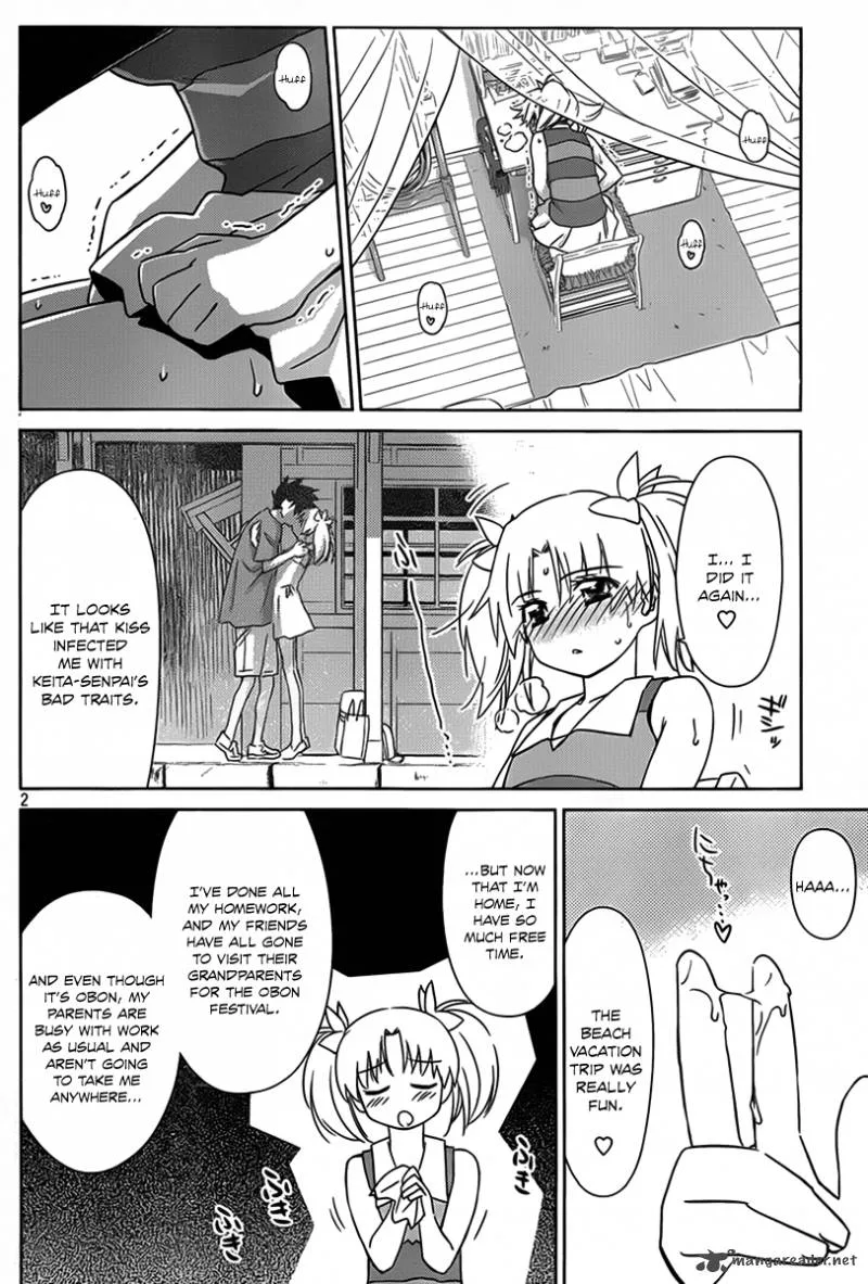 KissxSis Chapter 53 page 3