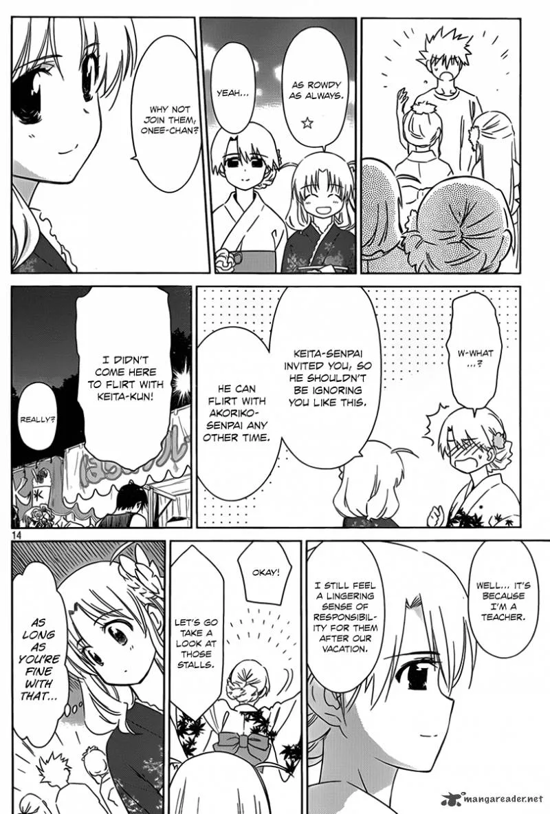 KissxSis Chapter 53 page 15
