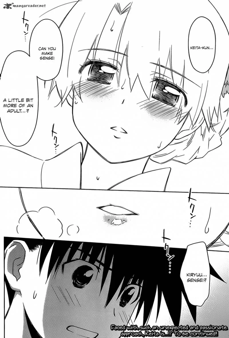 KissxSis Chapter 53 page 29