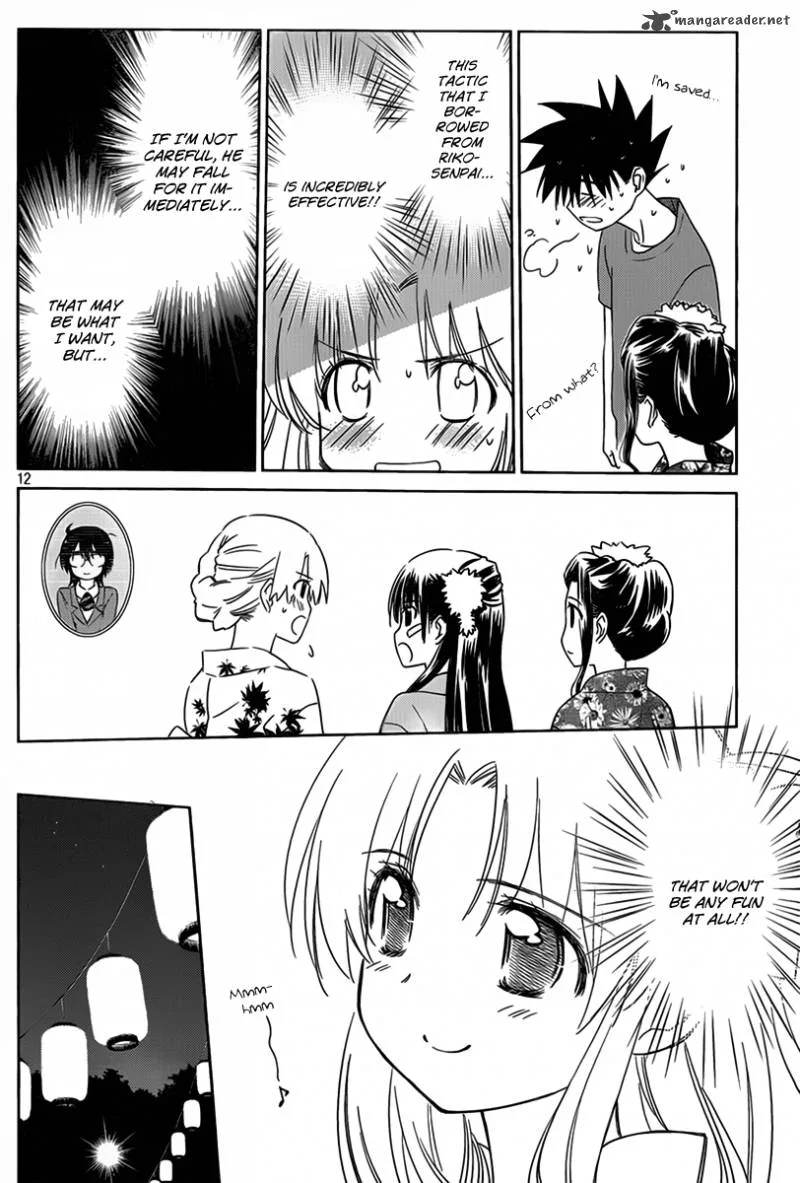 KissxSis Chapter 53 page 13