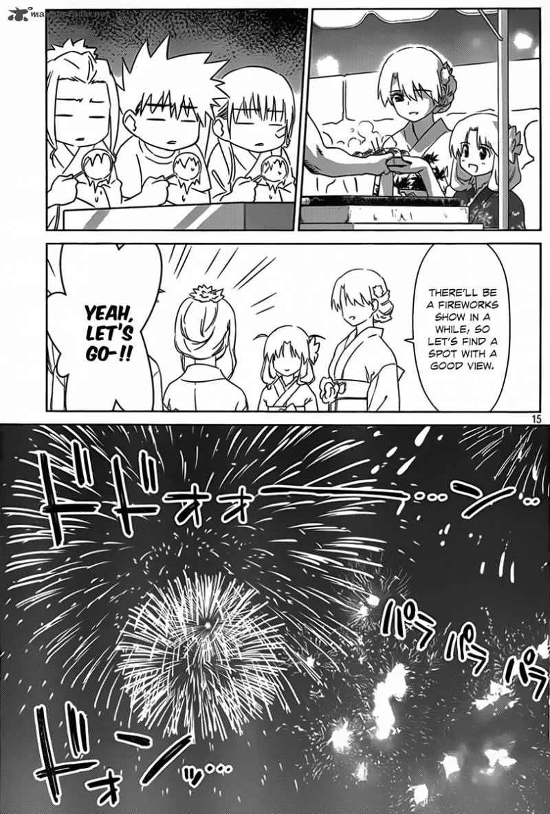 KissxSis Chapter 53 page 16