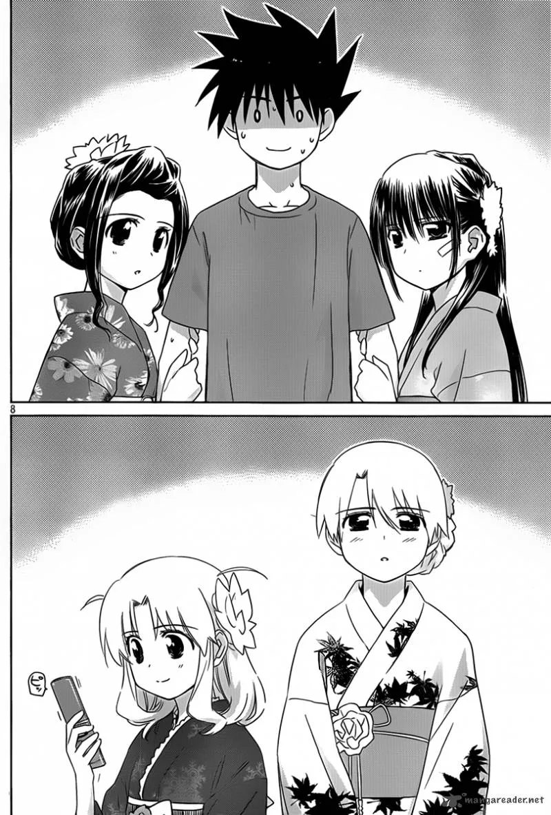 KissxSis Chapter 53 page 9