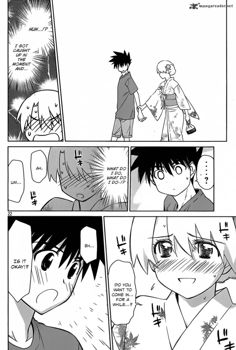KissxSis Chapter 53 page 23