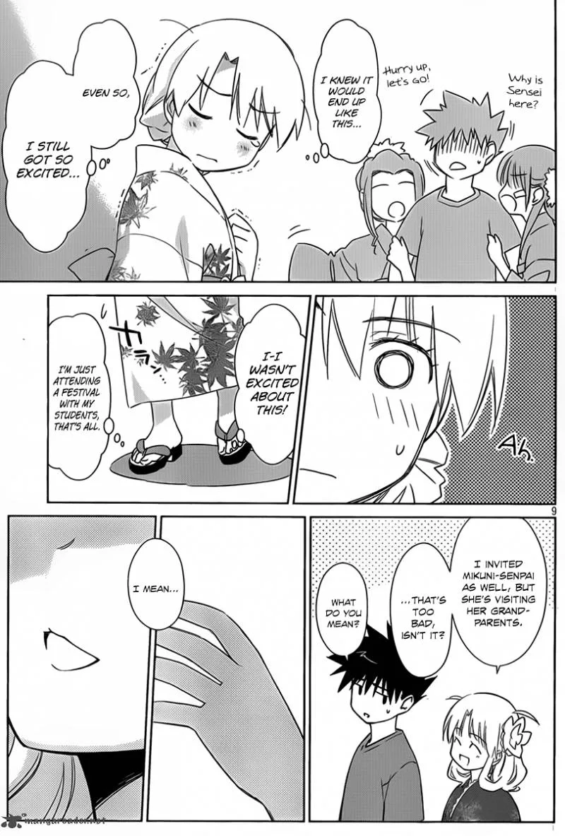 KissxSis Chapter 53 page 10