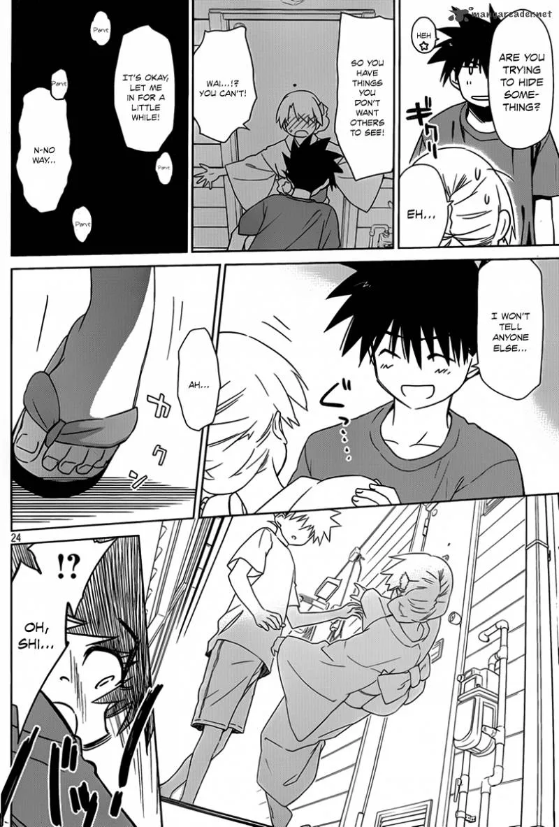 KissxSis Chapter 53 page 25
