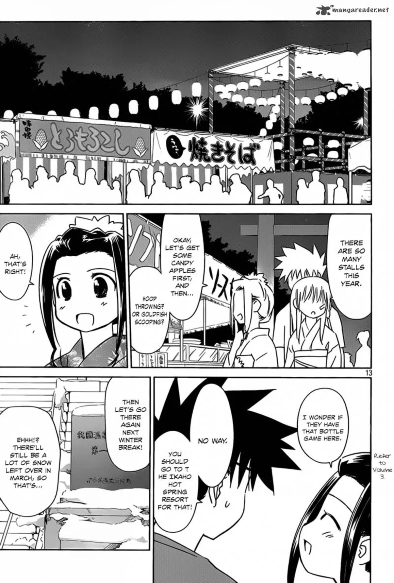 KissxSis Chapter 53 page 14