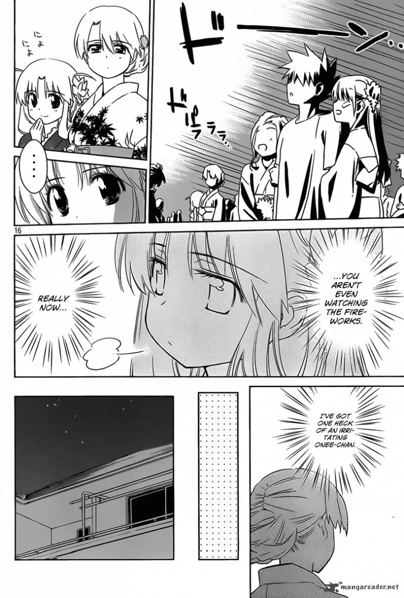 KissxSis Chapter 53 page 17