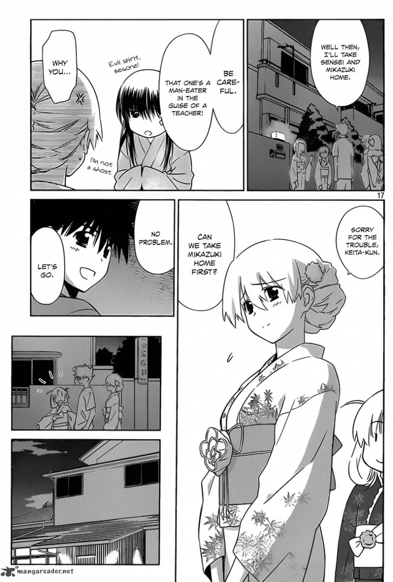 KissxSis Chapter 53 page 18