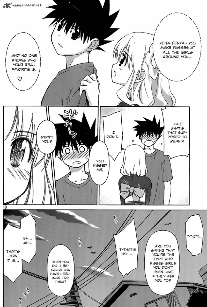 KissxSis Chapter 53 page 11