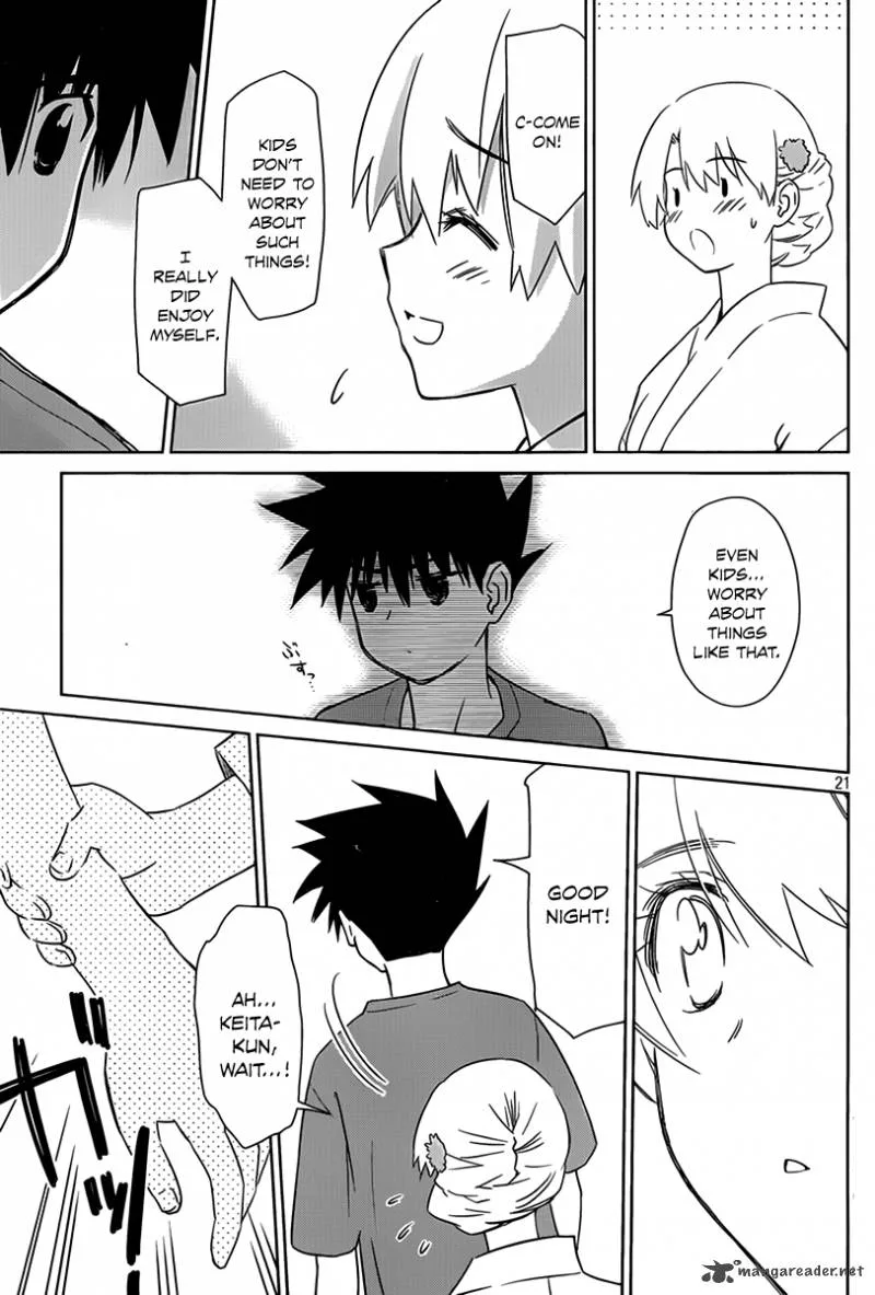 KissxSis Chapter 53 page 22