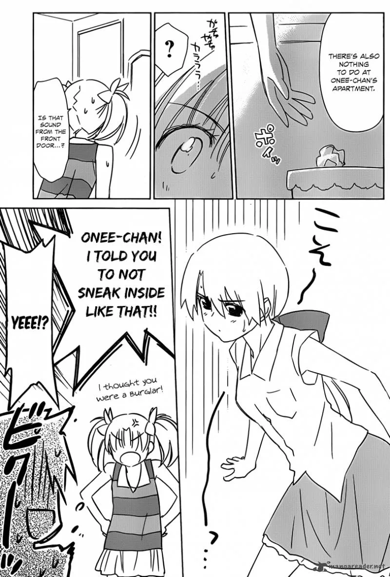 KissxSis Chapter 53 page 4