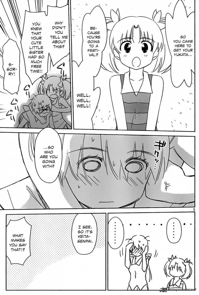 KissxSis Chapter 53 page 6