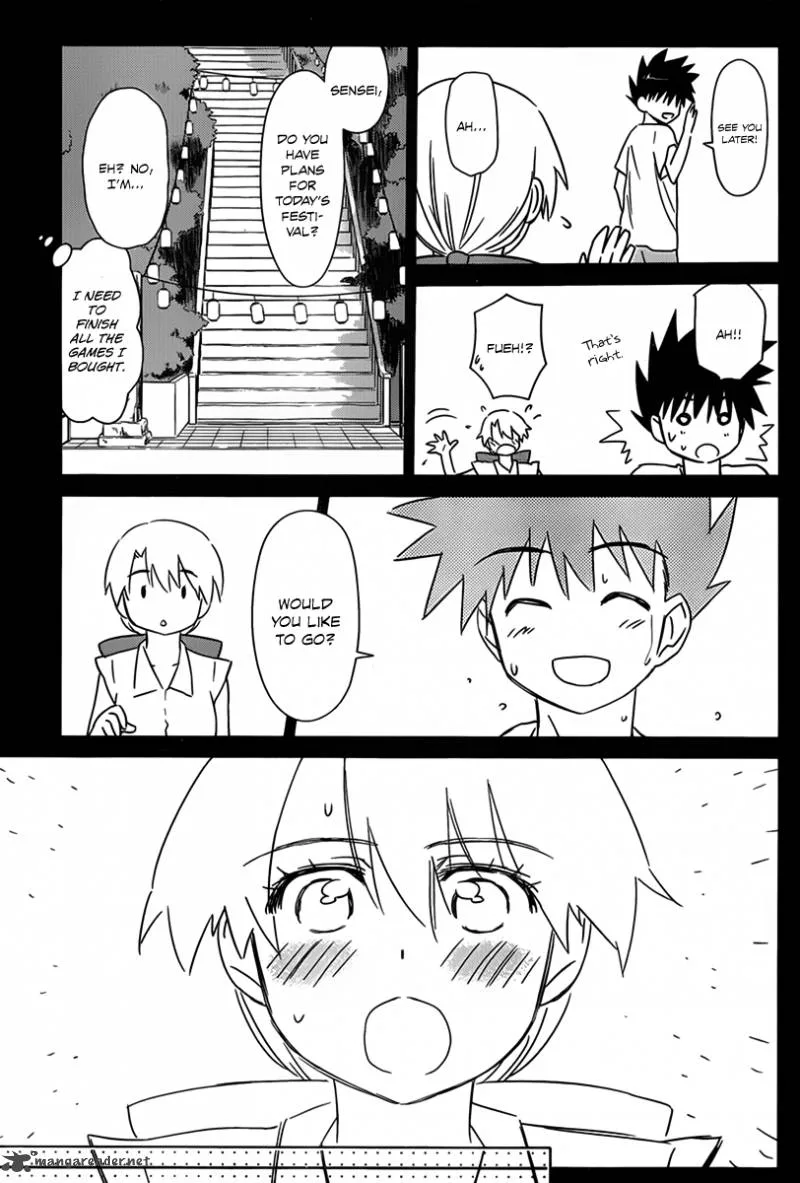 KissxSis Chapter 53 page 8