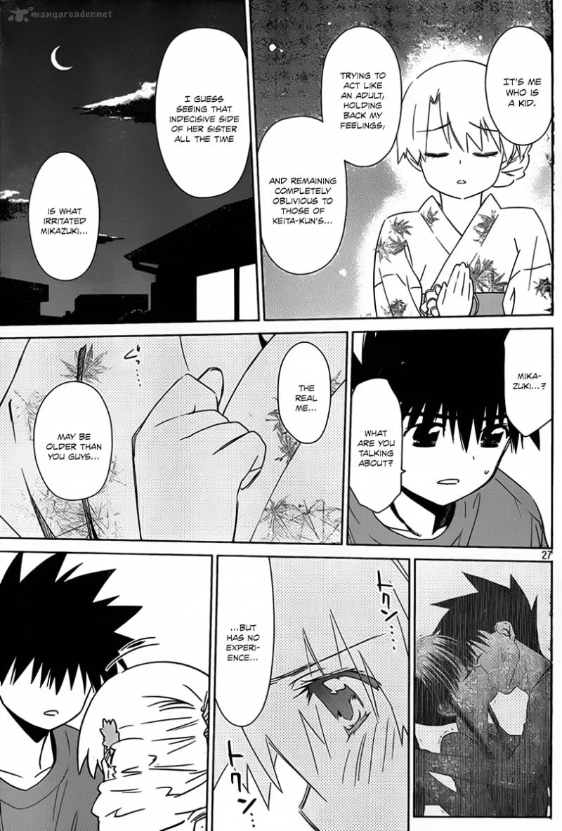 KissxSis Chapter 53 page 28