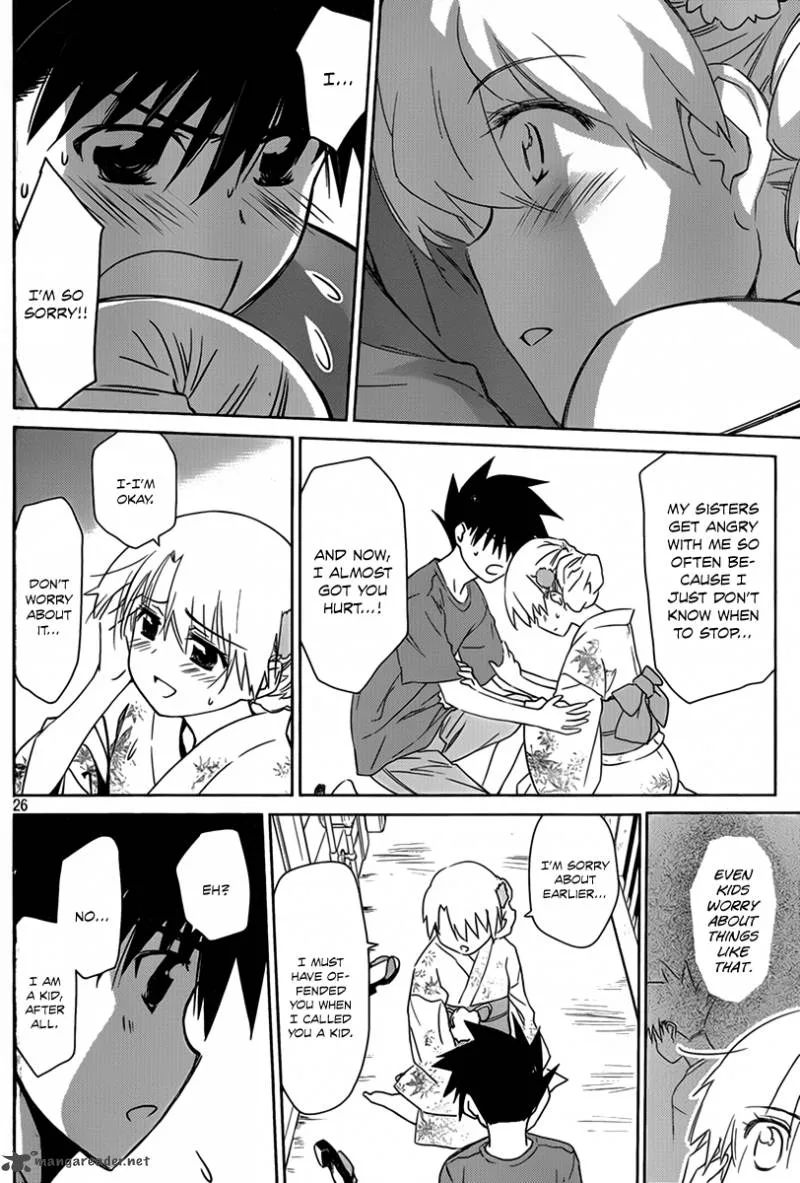 KissxSis Chapter 53 page 27