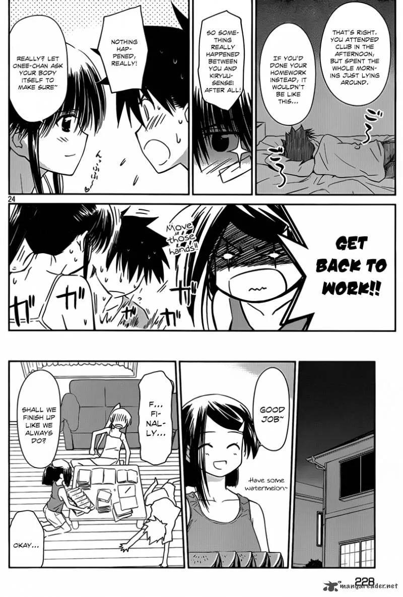 KissxSis Chapter 54 page 25