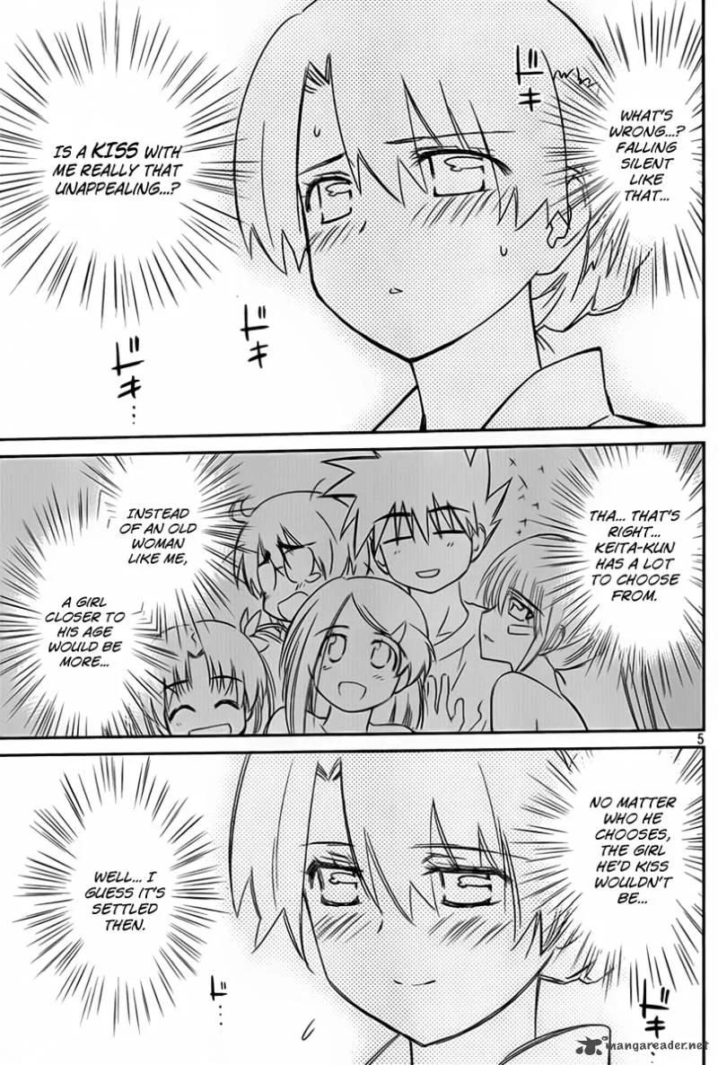 KissxSis Chapter 54 page 6