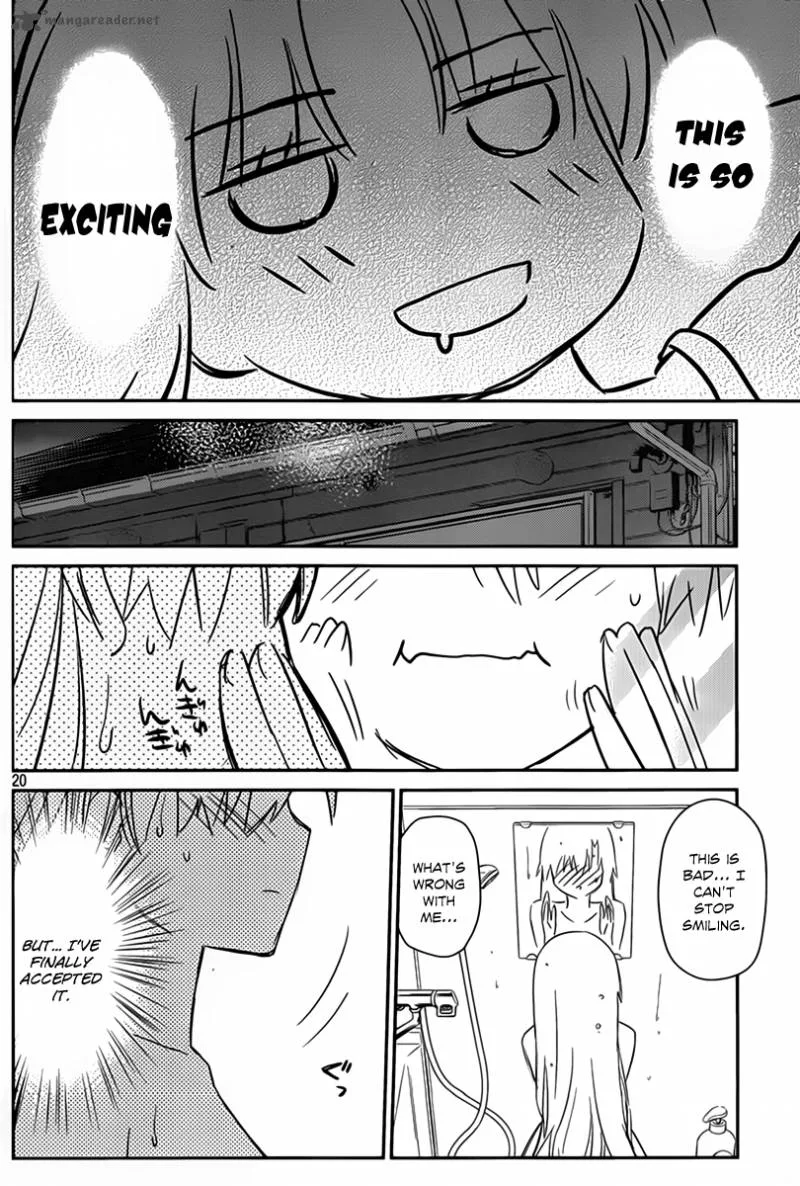 KissxSis Chapter 54 page 21