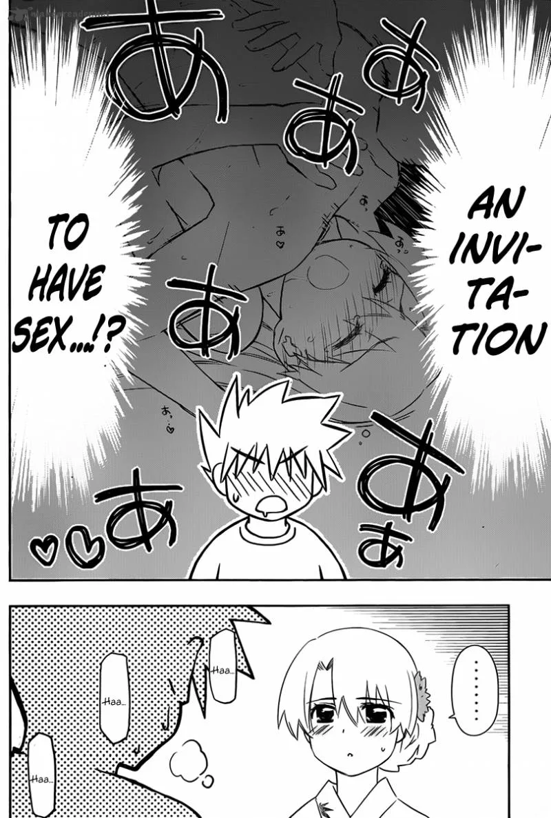 KissxSis Chapter 54 page 5