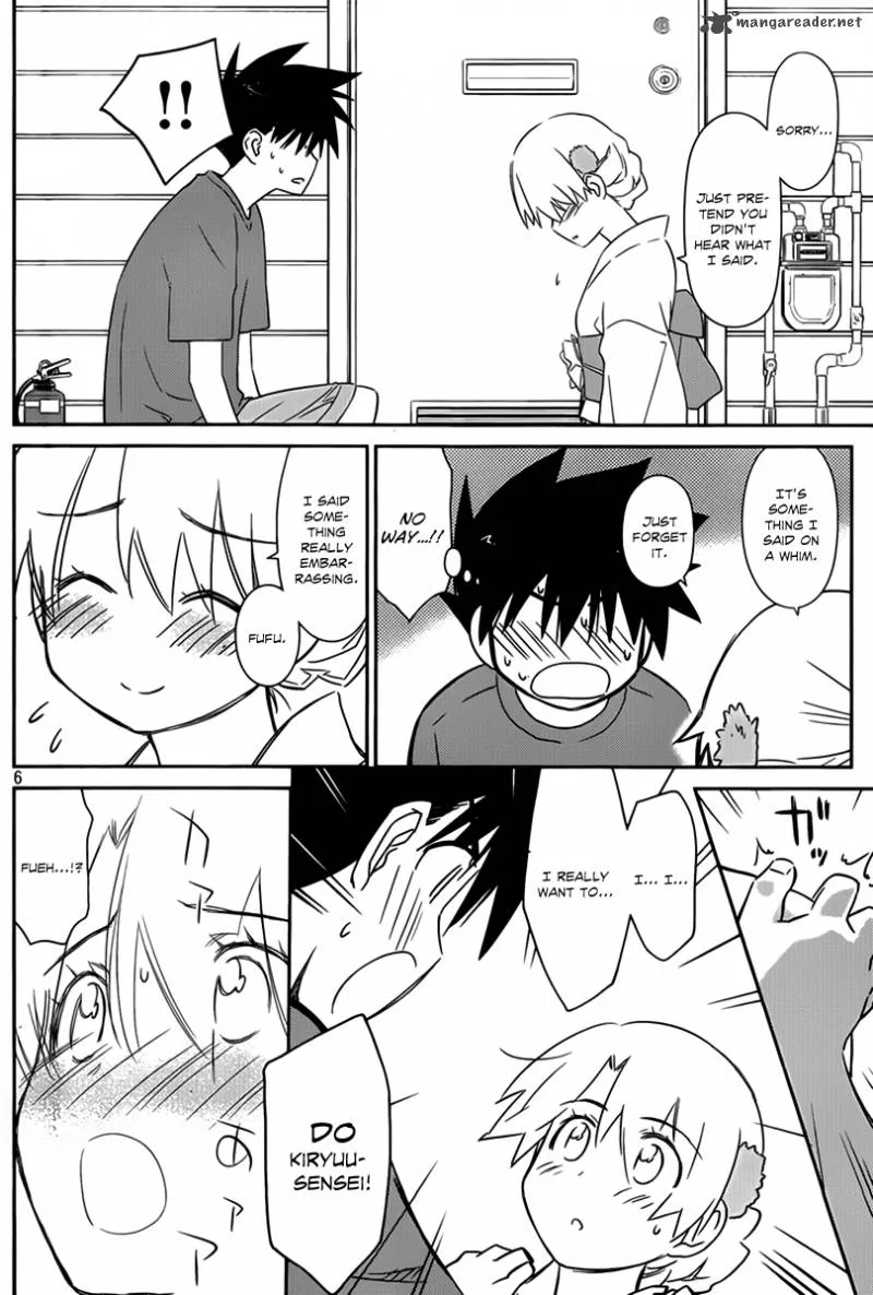 KissxSis Chapter 54 page 7