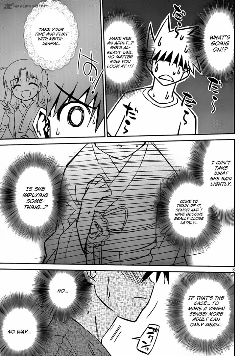 KissxSis Chapter 54 page 4