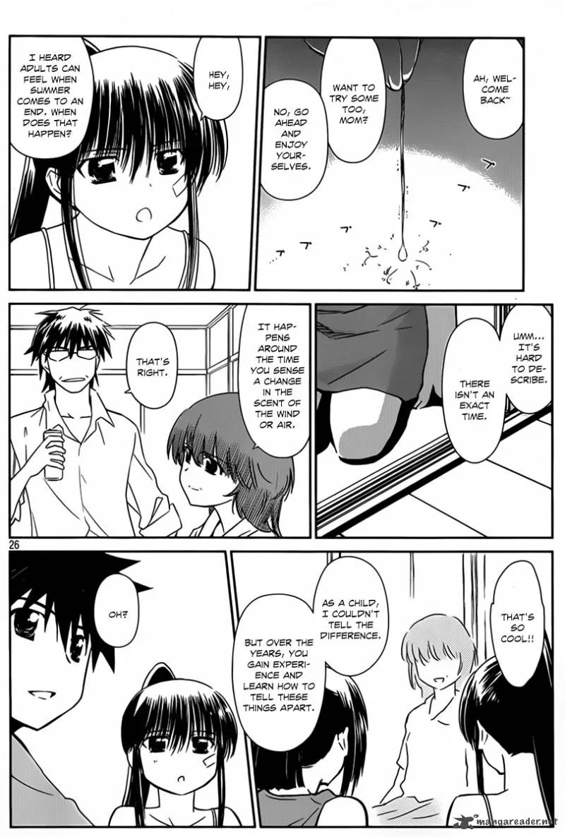 KissxSis Chapter 54 page 27