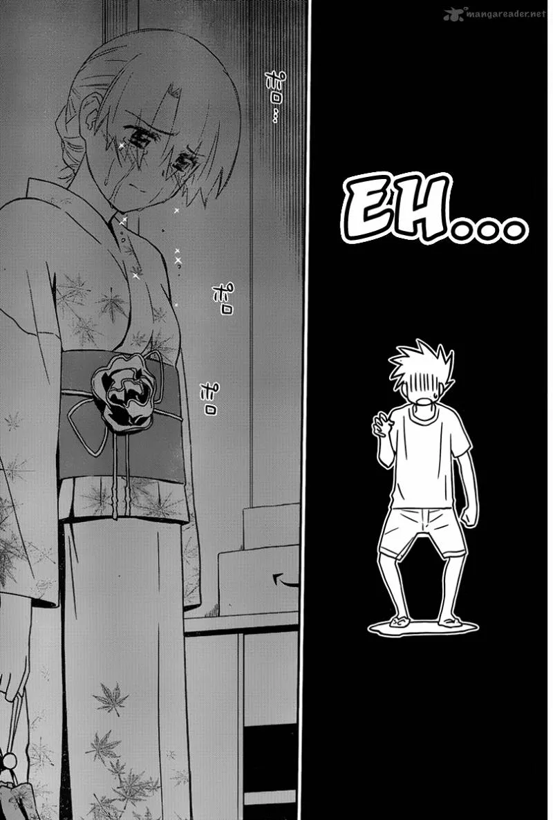 KissxSis Chapter 54 page 12