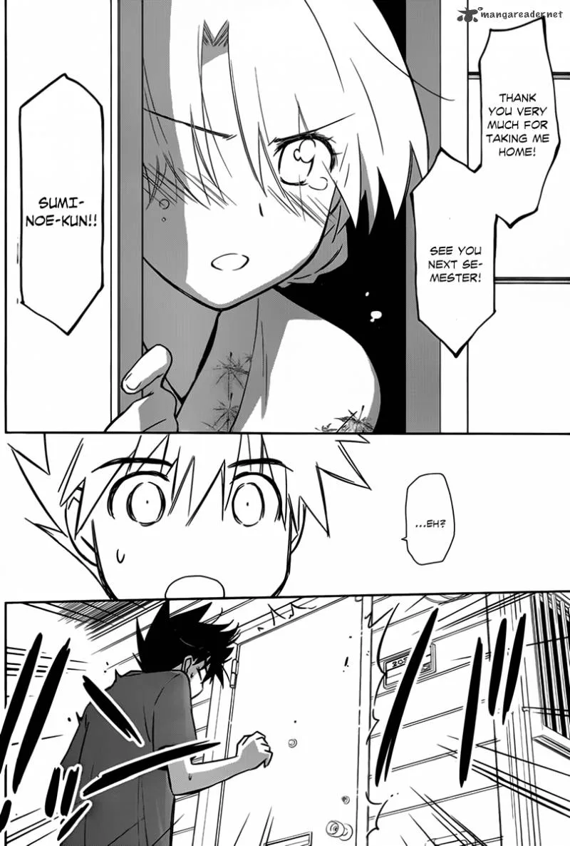 KissxSis Chapter 54 page 11