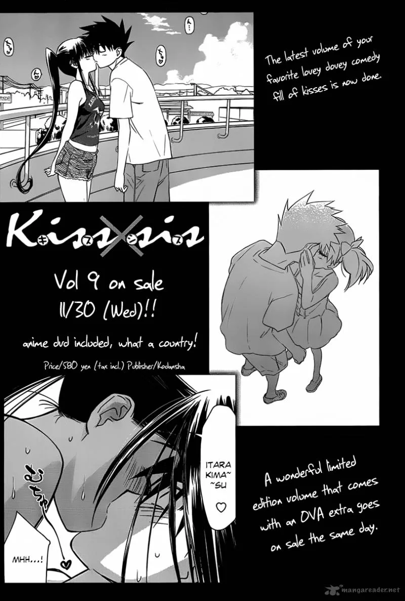 KissxSis Chapter 54 page 30